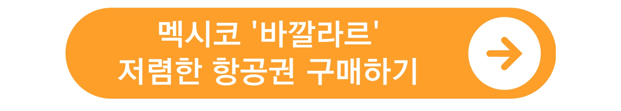 서진이네 촬영지