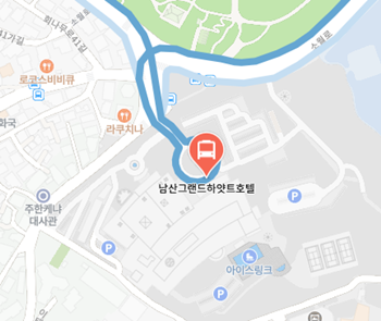 남산그랜드하얏트호텔에서 인천공항 리무진 공항버스(6702번) 지도 위치
