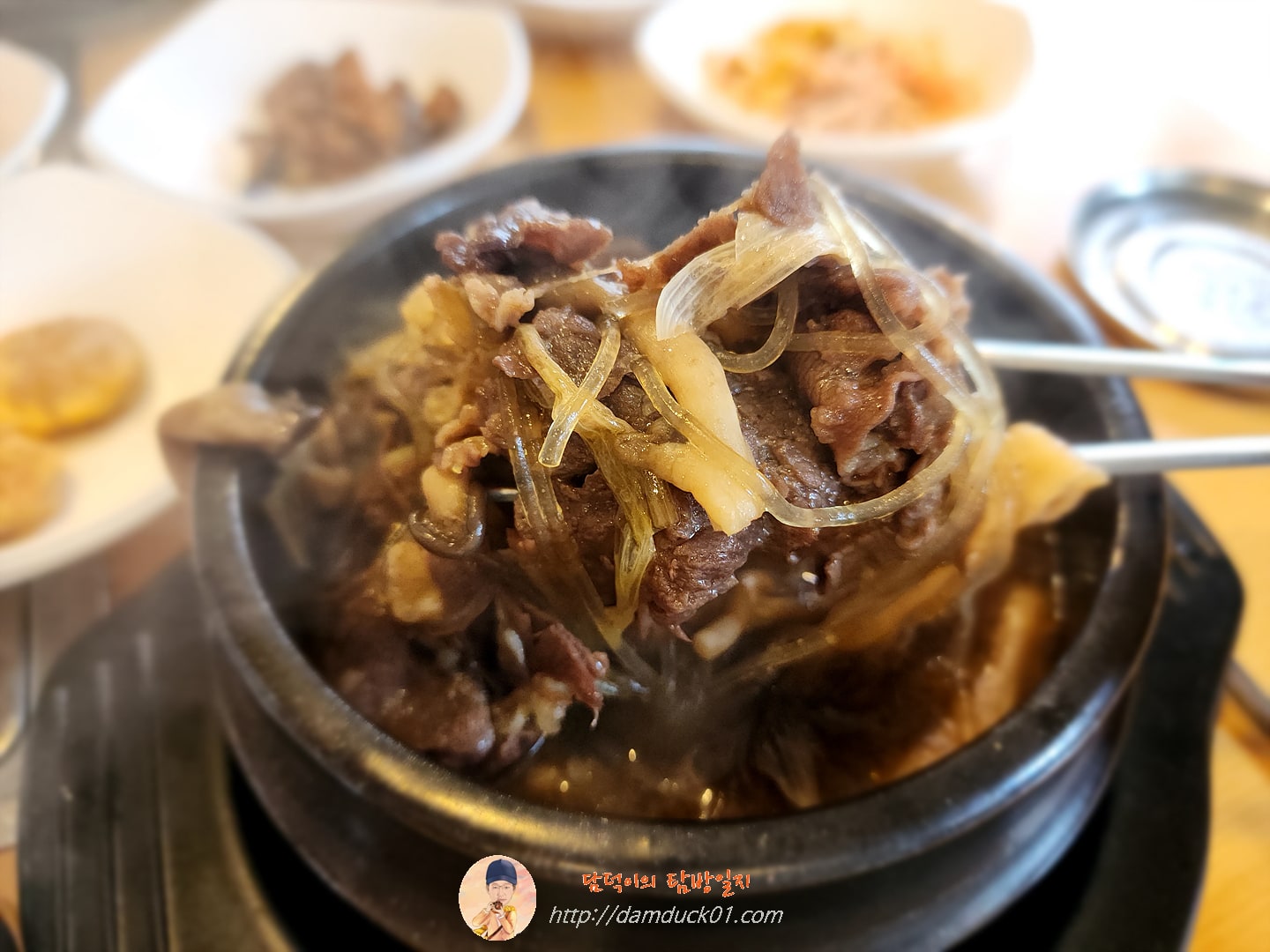 뚝배기 불고기