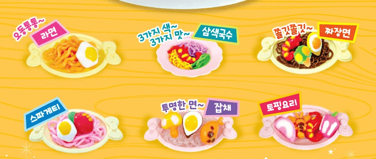 크리스마스 유아 선물