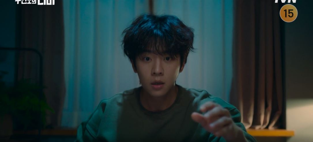 무인도의디바_8회