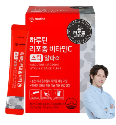 비타민