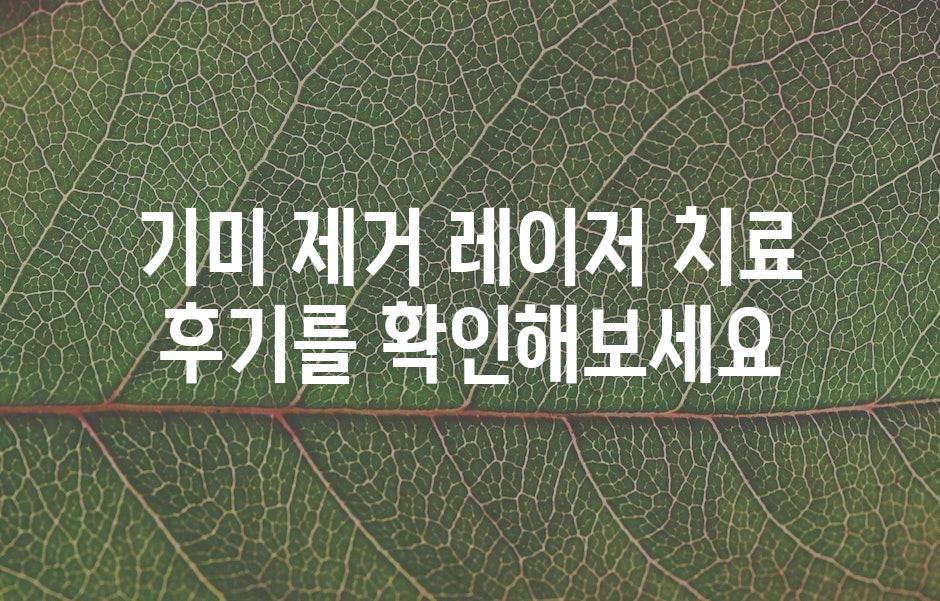 샘플 (43)