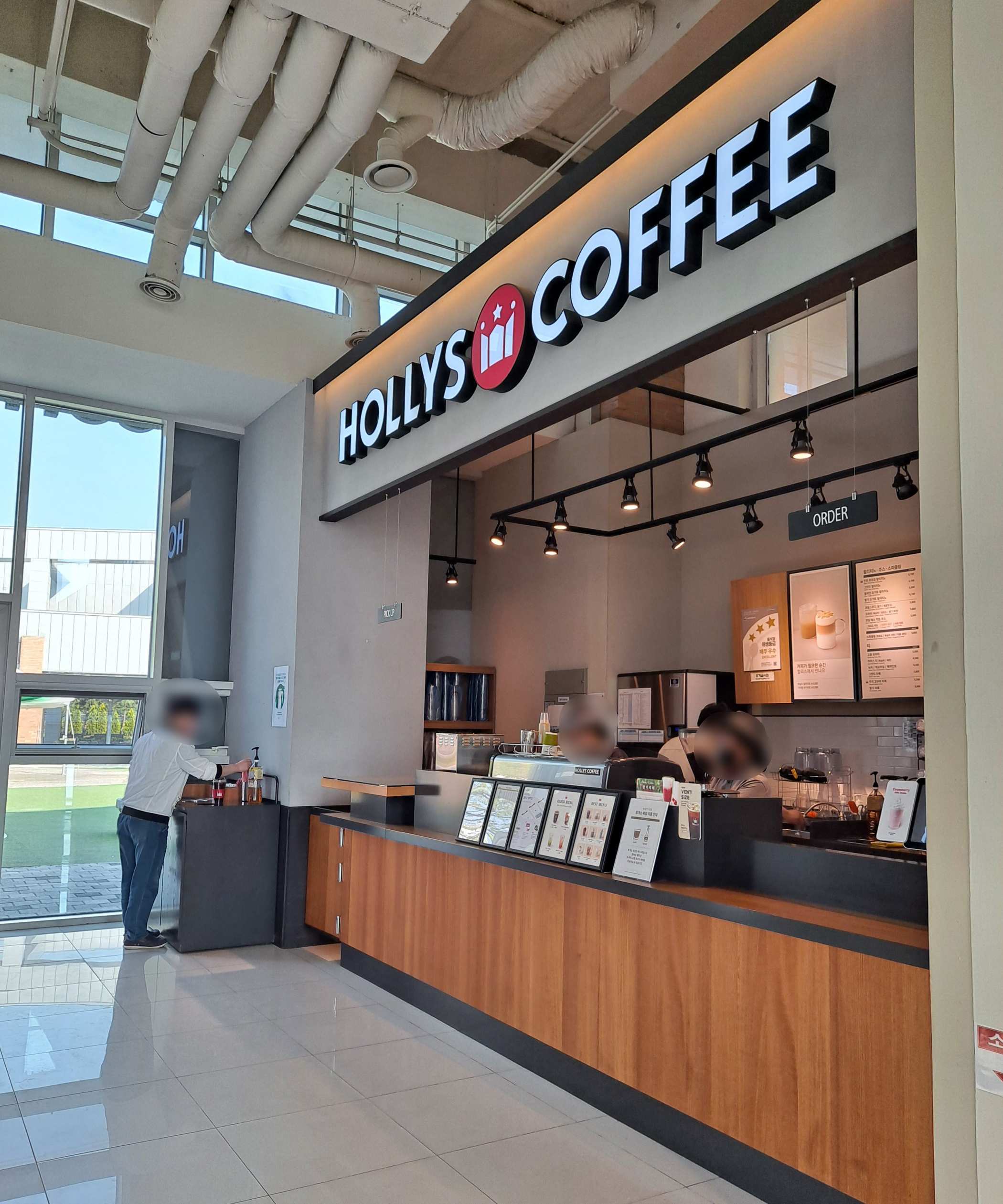 할리스커피 매장