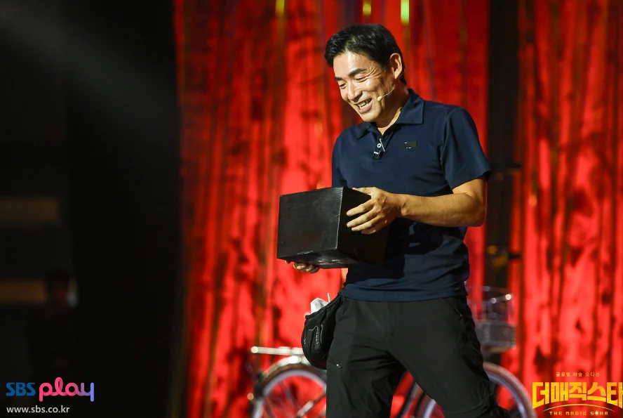 더 매직스타 티켓 오픈 대구