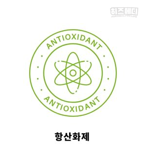 감기 몸살 빨리 낫는법