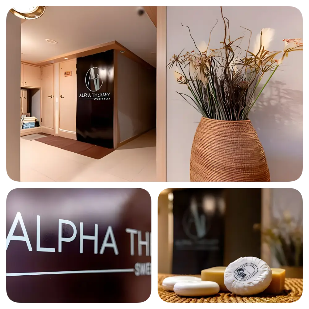 신당동마사지 알파테라피 내부 사진 1