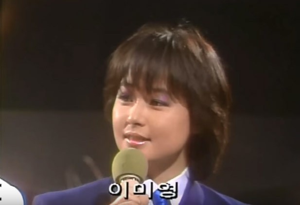 이미영-나이-집안-전영록과-이혼사유-재혼-남편-이혼-딸-근황