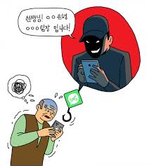 시티즌 코난 앱의 장단점 실제 효과는?