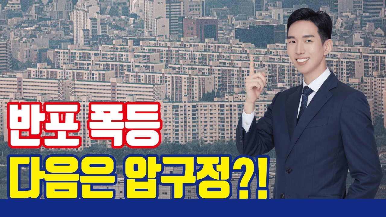 10조 클럽 현대건설 수주 현황