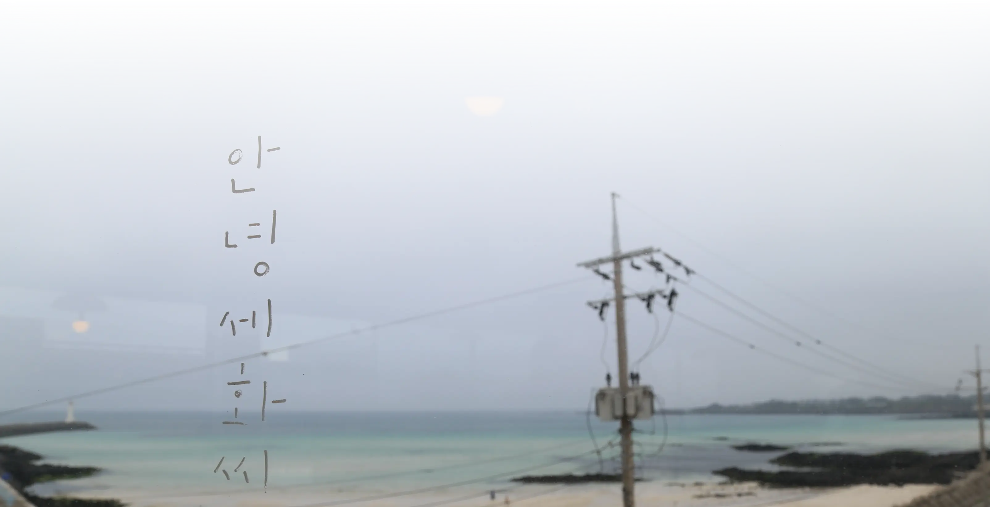 하단 이미지