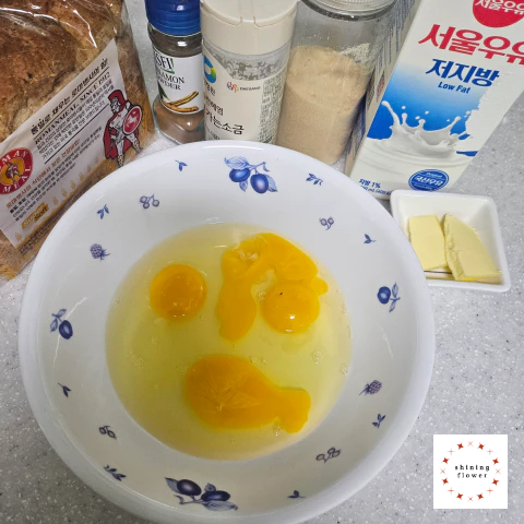 식빵-시나몬파우더-소금-설탕-우유-버터-계란