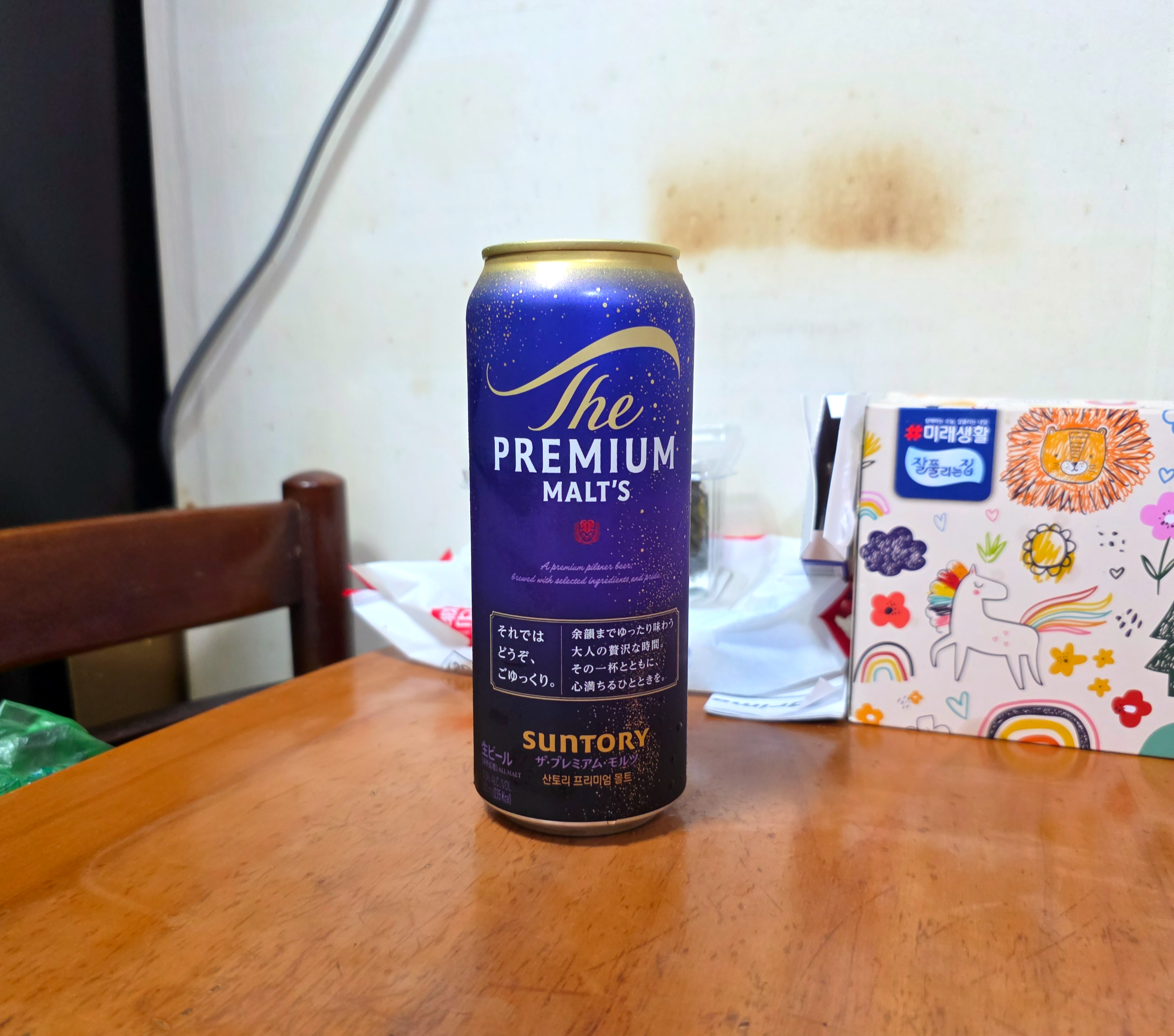 일본라거맥주산토리프리미엄몰트