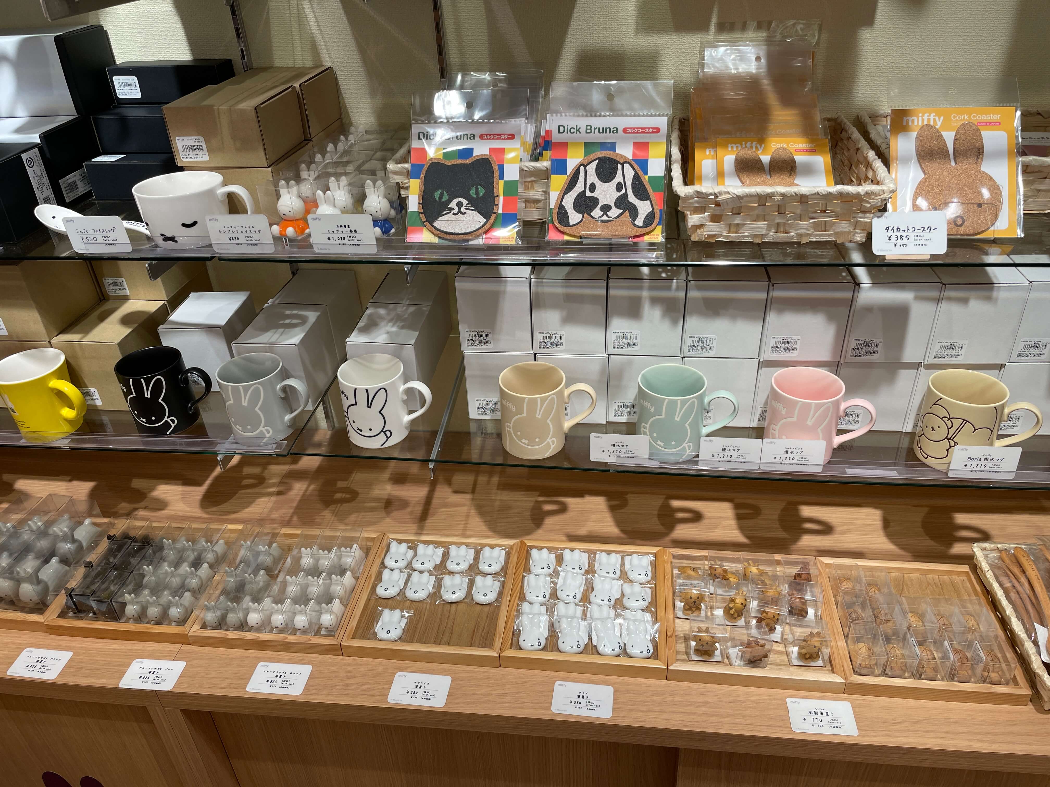 미피-캐릭터-매장