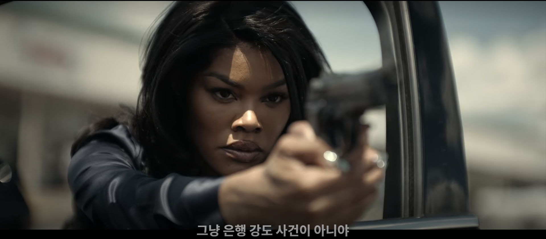 영화벼랑끝에서서정보,영화 벼랑 끝에 서서 줄거리,벼랑 끝에 서서 결말 해석,넷플릭스 스릴러 추천,타일러 페리 영화