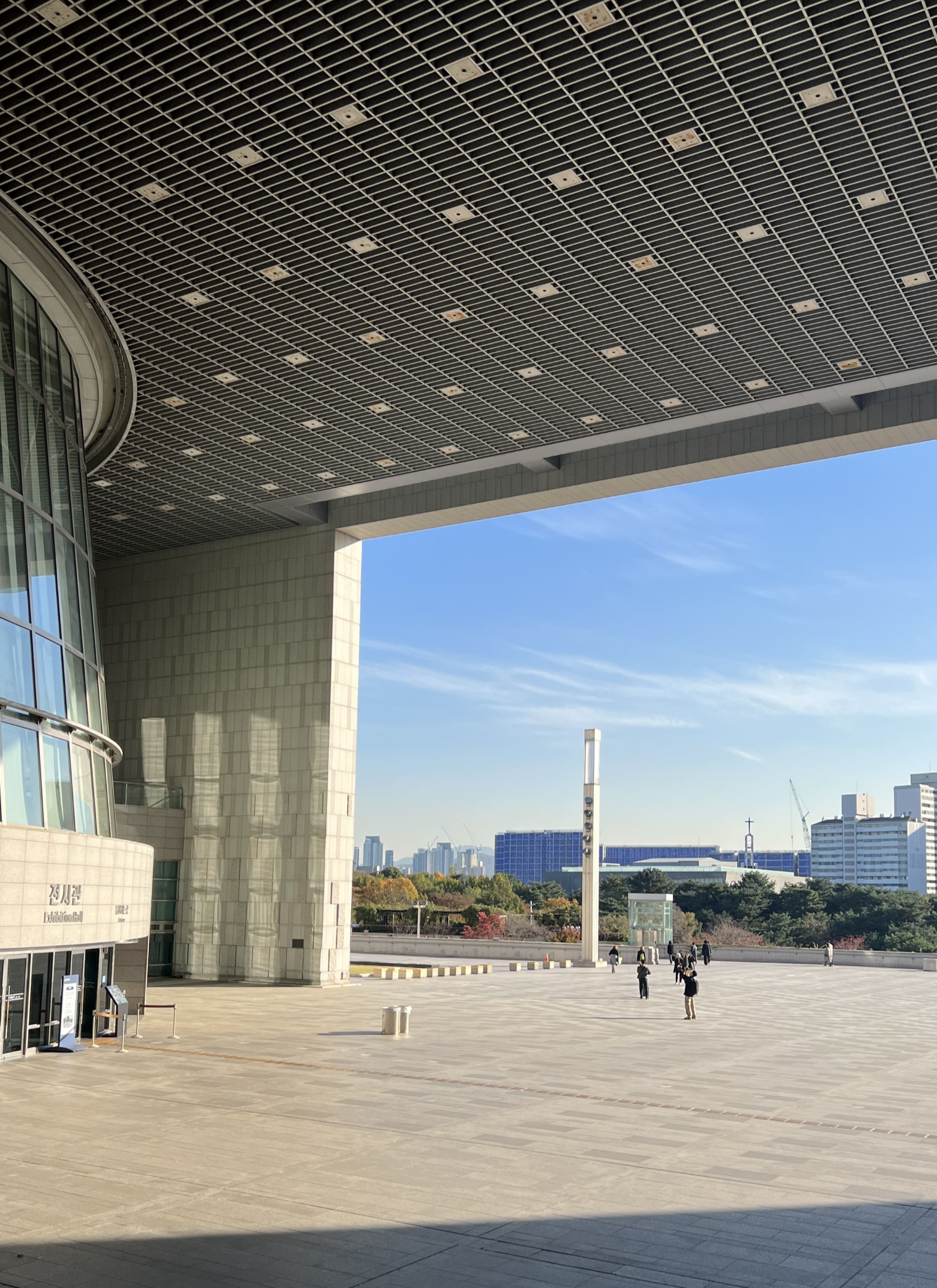 국립중앙박물관 가볼만한곳