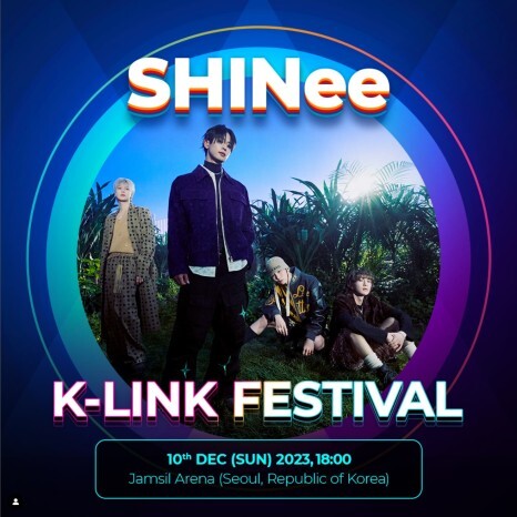  2023 K-LINK FESTIVAL 출연 가수들
