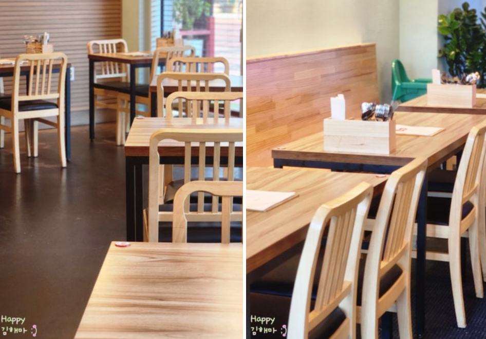 야당역 맛집 스아게