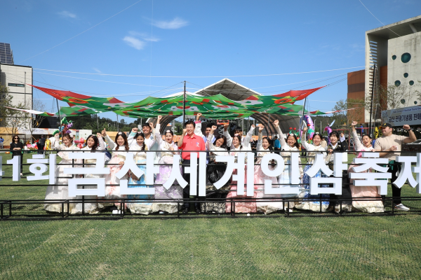 2026 10월 축제 일정