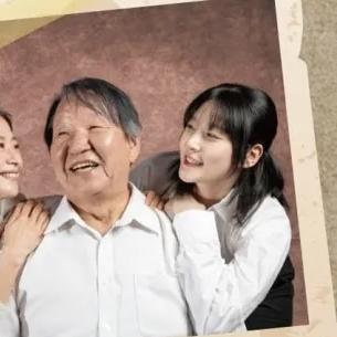 김새론 동치미 하차