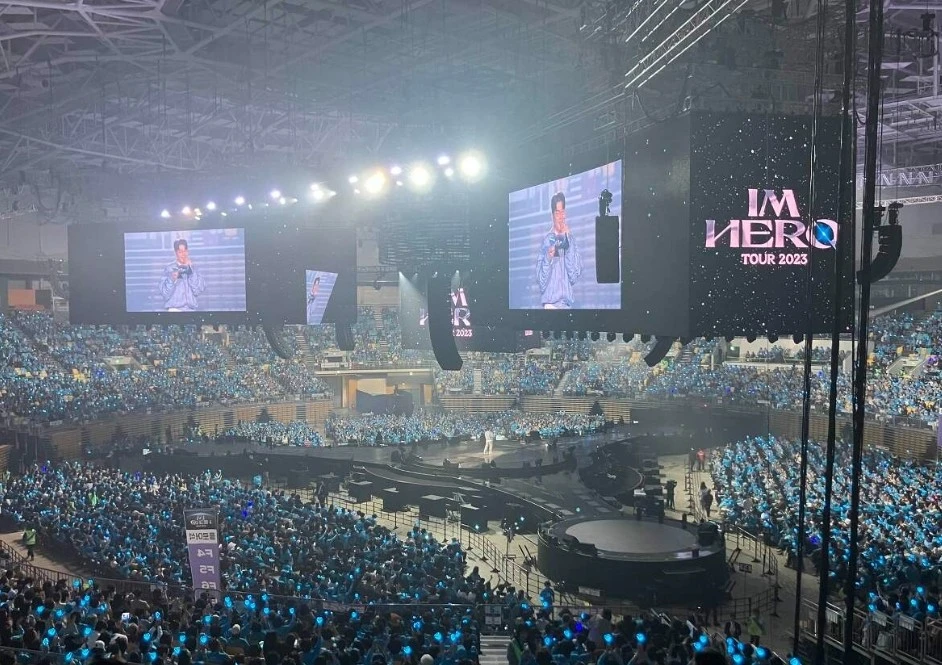 임영웅-콘서트장-내부-사진