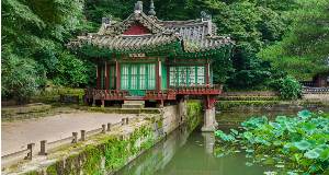 창덕궁 후원 예약