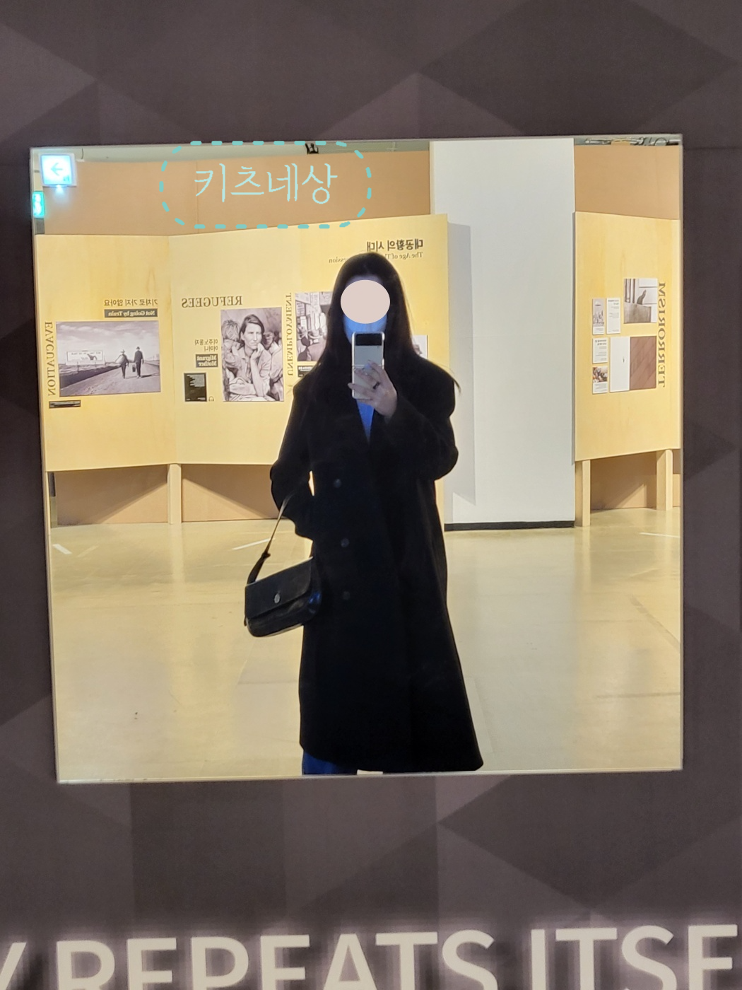 파사드패턴 캐시미어 미니멀 코트 블랙 과거 착용샷