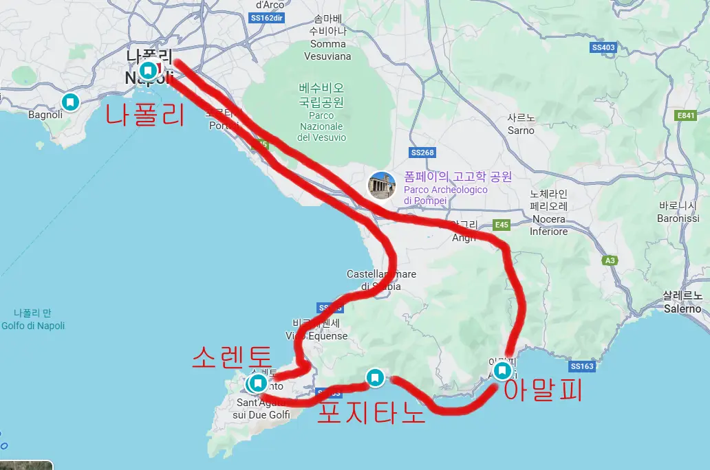 남부-투어-루트