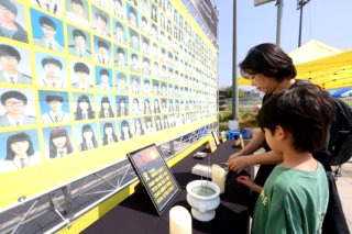 세월호 참사 추모식 12주기 행사 전국 일정