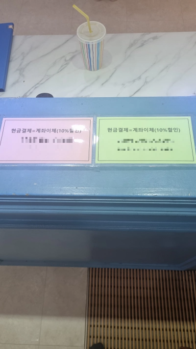 병점 망고키즈카페 요금 및 주차장 영업시간 방문 후기