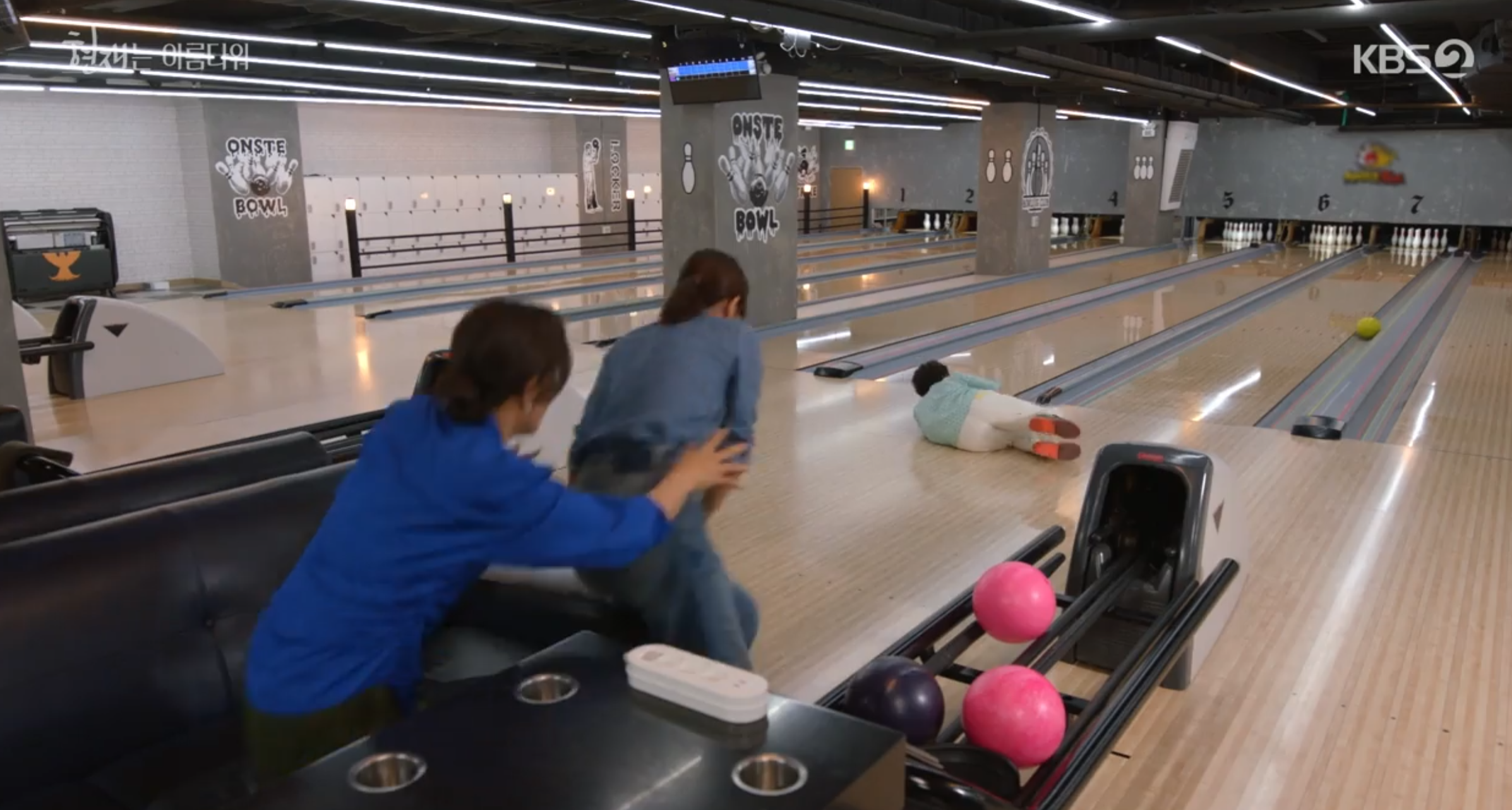 현재는 아름다워 45회 다시보기 및 46회 예고