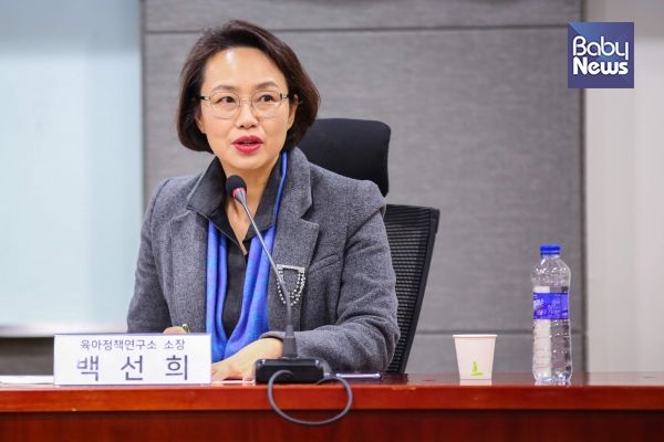 백선희 교수 프로필