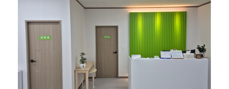 청주 상당구 불면증