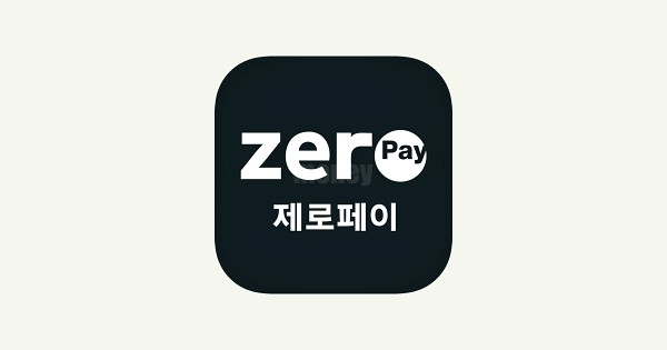 제로페이