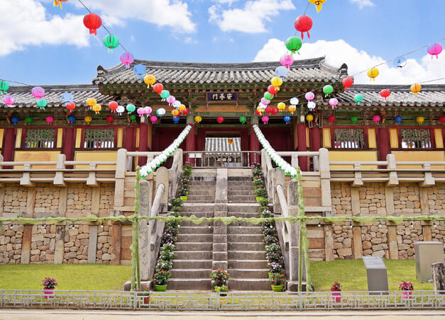 경주 가볼만한곳