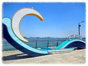구읍포구