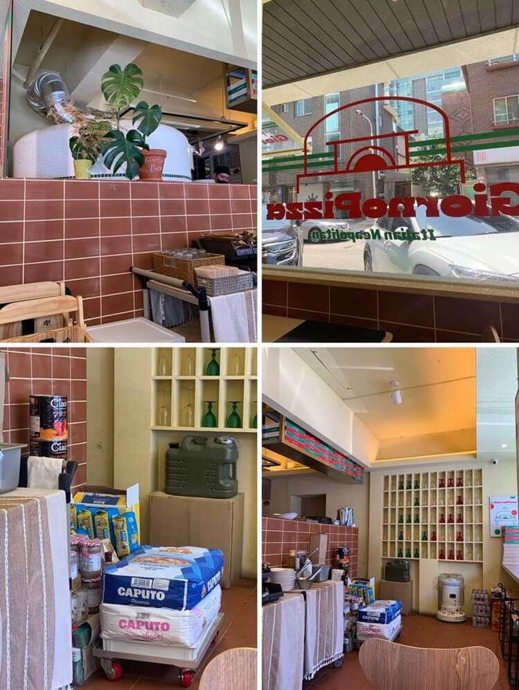 화덕과 식재료가 쌓여있는 모습