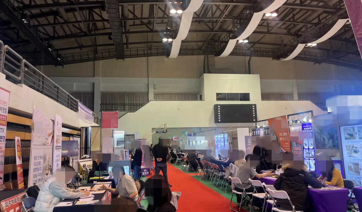 입주박람회-업체