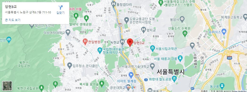 노원달빛산책