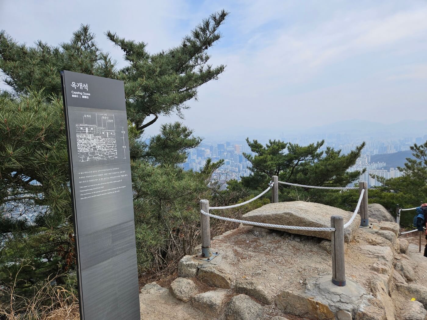 인왕산 등산코스