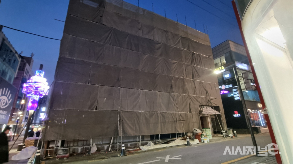 한국 PSG 파리생제르망 플래그십 스토어