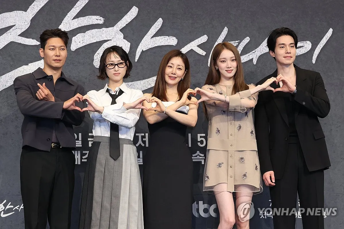 착한 사나이 제작발표회 