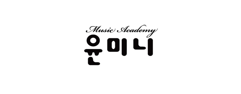 정읍시 피아노학원