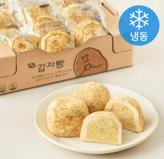 감자밭 감자빵