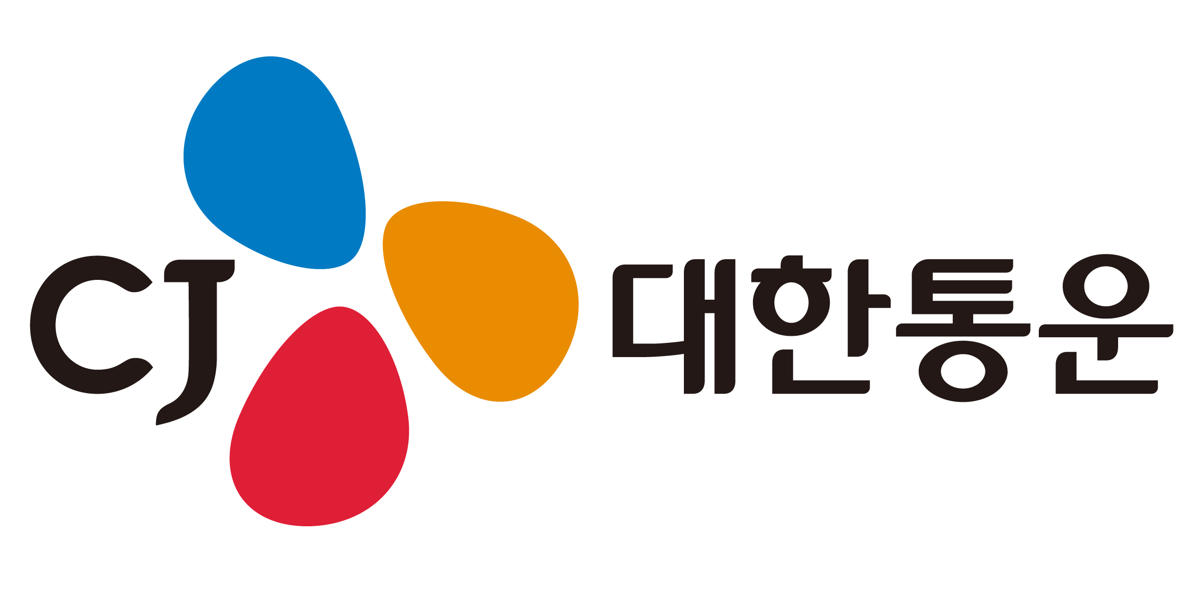 CJ대한통운_로고
