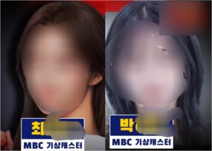 오요안나 유서 17장