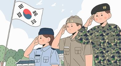 입영지원금