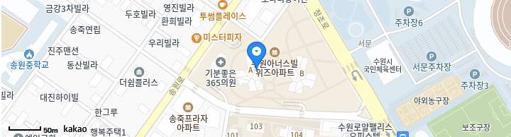 수원시 장안구 위고비 처방병원 찾기