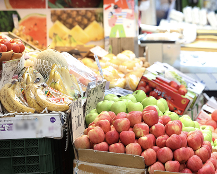 추석 대형마트&amp;#44; 온라인몰 할인 혜택