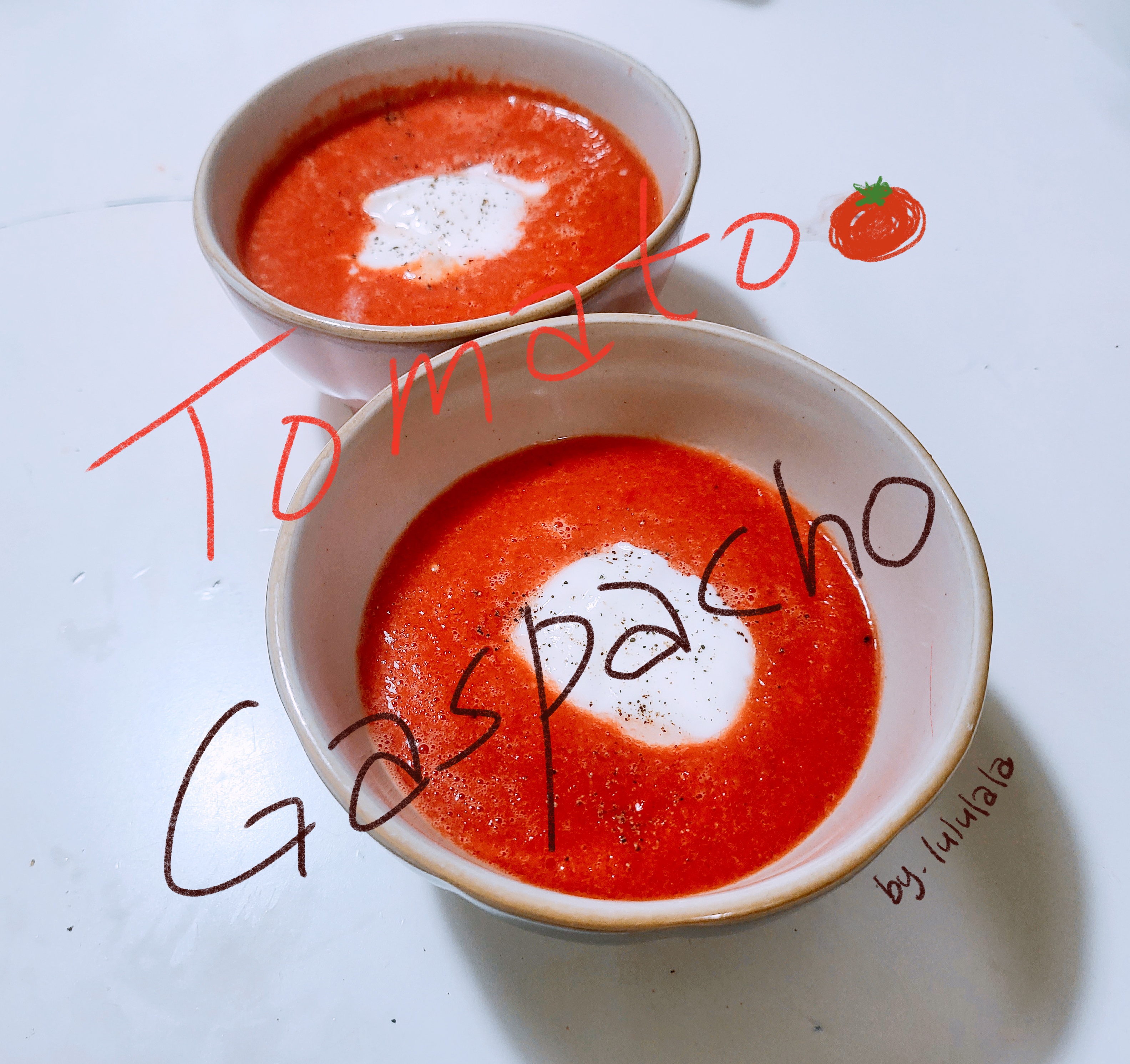 토마토 가스파초